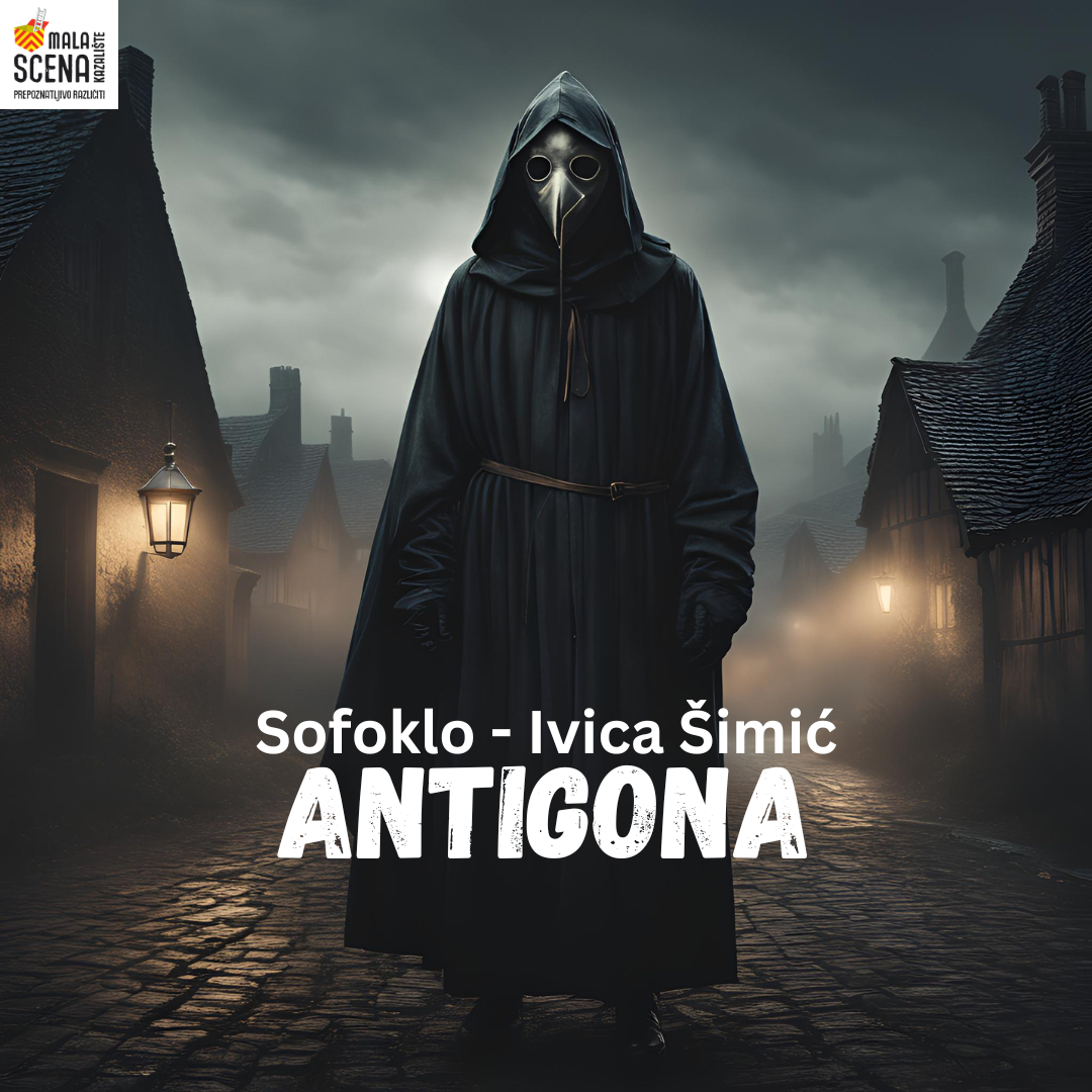 Antigona